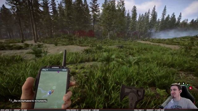 ФОРЕСТ 2 но 3 ЧАСА СТРОИМ МОСТ ➤ Sons Of The Forest ◉ Прохождение #1 смотреть онлайн