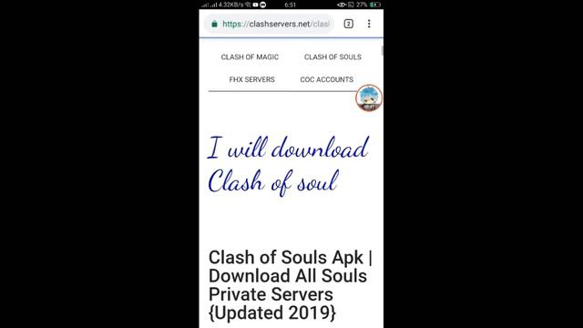 How to download Clash of clans private server смотреть онлайн