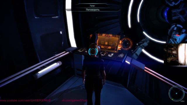 НОВЕРИЯ(Mass Effect ) смотреть онлайн