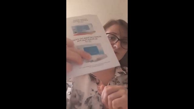 Красивая улыбка с Атоми смотреть онлайн