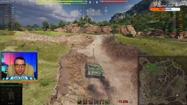 С 8 МАРТА МИЛЫЕ ДАМЫ =ЛОТ №11 - ЧЕРНЫЙ РЫНОК= смотреть онлайн