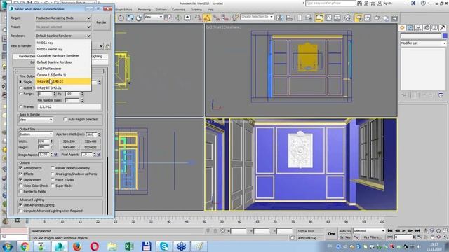 Создание и визуализация комнаты в 3ds Max за 1,5 часа смотреть онлайн