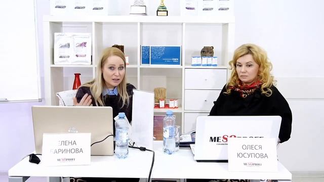 Мезонити. Объемная коррекция нитями-модификантами. Альтернатива или замена филлерам? смотреть онлайн