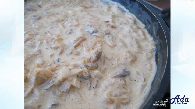 ★ПОПРОБУЙ!★ ГРИБНОЙ СОУС ИЗ ЗАМОРОЖЕННЫХ ГРИБОВ ★