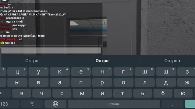 впервые на Ютубе с роблоксом смотреть онлайн