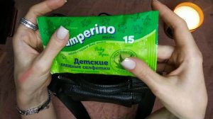 АСМР Что лежит в моей сумочке Видео для сна