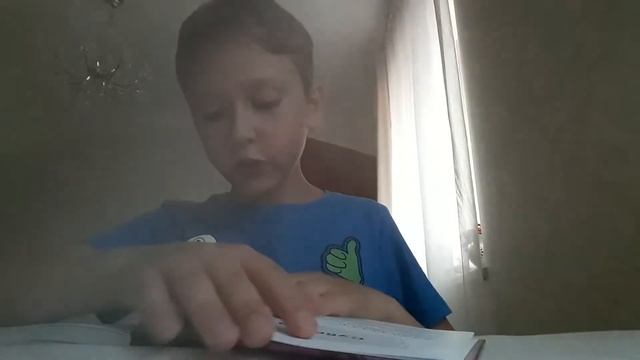 ПЕРВОЕ ВИДЕО НА КАНАЛЕ !!! ОБЗОР НА КНИГУ - ДНЕВНИК СТИВА КОНЁК-КВАДРАТНОНОГ !!!!!!!! смотреть онлайн
