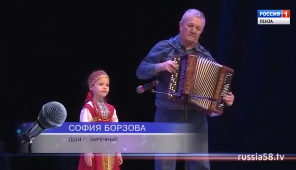 Софья Борзова_x264 смотреть онлайн