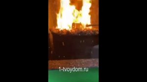 Работа котла ВСКЗ Люкс 30 кВт на каменном угле