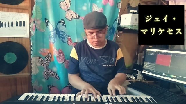 Misty by Erroll Garner (Piano Cover by Jay Marquizes) смотреть онлайн