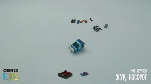 Собираем жука из конструктора QBRIX KIDS - коллекция детских конструкторов с видеоинструкциями