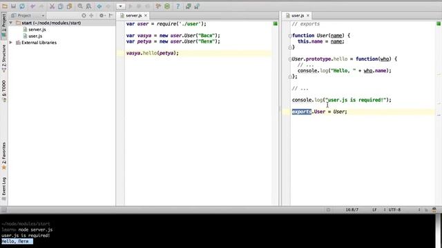 Модули для Node.JS смотреть онлайн