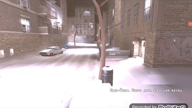 Прохождение Max Payne Mobile - часть 1 глава 1 "Станция Роско-Стрит" смотреть онлайн