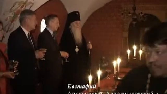 Архиепископ Александровский и Юрьев-Польский Евстафий. смотреть онлайн