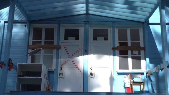 Каны - 2022 (Ситнянский, Волков, Кулакова) смотреть онлайн