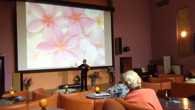 Владимир Дунаев скрипка декабрь 2016