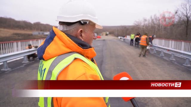 Мост между Раковкой и Боголюбовкой откроют уже в апреле смотреть онлайн