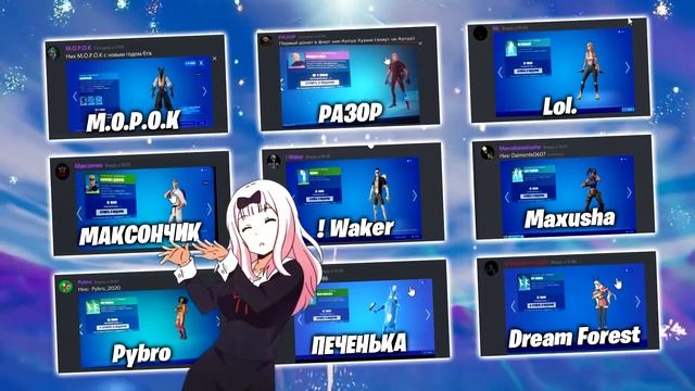 ВСЕ СЕКРЕТЫ ОБНОВЛЕНИЯ 19.10! ТОРНАДО В ИГРЕ! МОЛНИИ! ДИНОЗАВРЫ! НОВЫЙ ТРАНСПОРТ! 3 ГЛАВА ФОРТНАЙТ смотреть онлайн