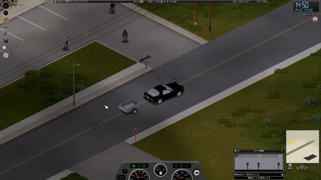【Project Zomboid #12】[給油] ガソリンを、取りに向かっただけなのに （CeVIO,ゆっくり音声） смотреть онлайн