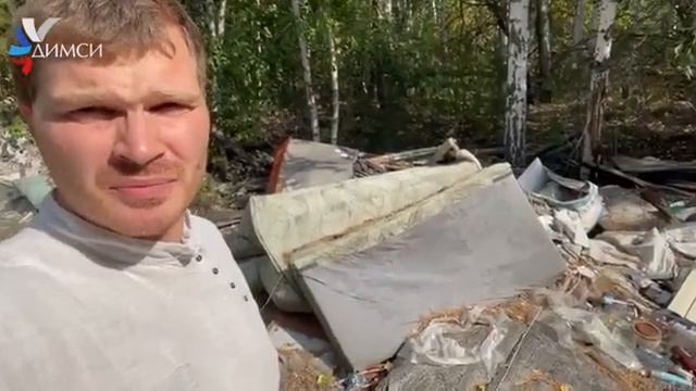 Мониторинг водных объектов - Акакульский карьер смотреть онлайн
