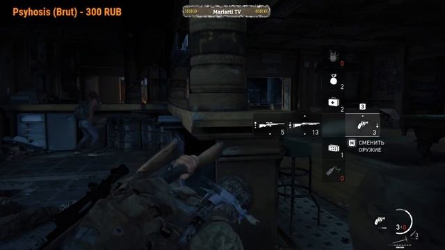 ? The Last of Us Part 1 Remake/ ➤ часть 3 смотреть онлайн
