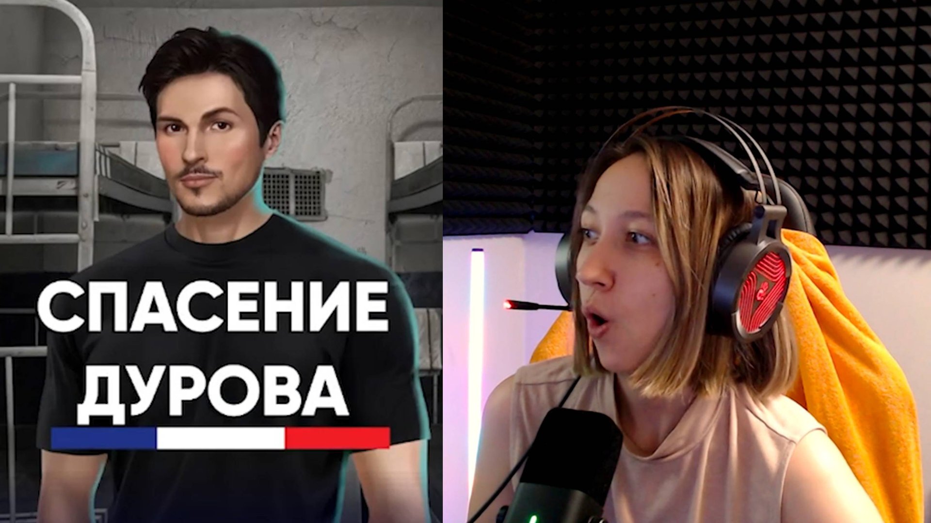 НОЖНИЦЫ + РЕКЛАМНЫЙ ФЛАЕР = ? | Спасение Дурова | Lagerta