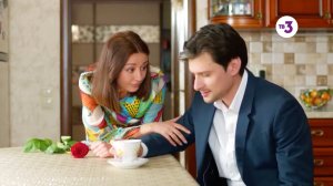 Знаки судьбы, 129 серия. Рогоносец