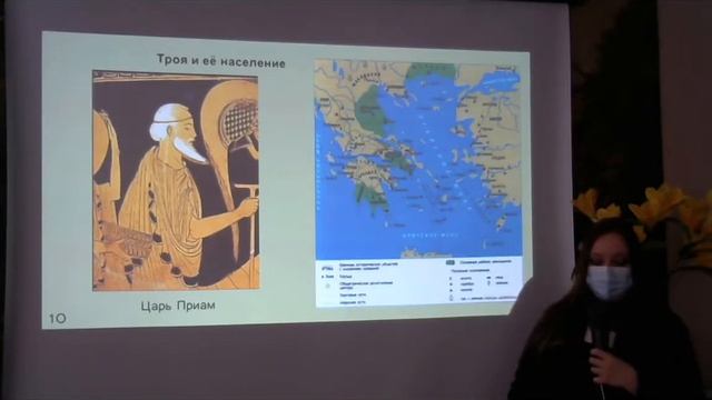 Страны мира сквозь века. «Троя между литературой и историей» смотреть онлайн