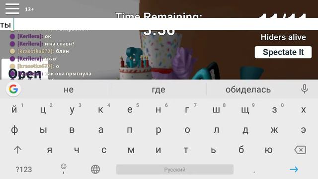 Ребят покажу лицо на 2 лайка смотреть онлайн