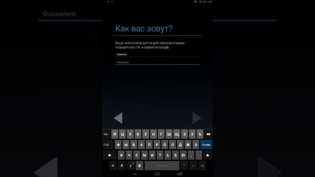Что делать если не создаётся аккаунт смотреть онлайн