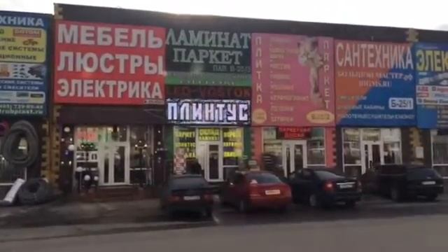 Светодиодный экран P10 смотреть онлайн