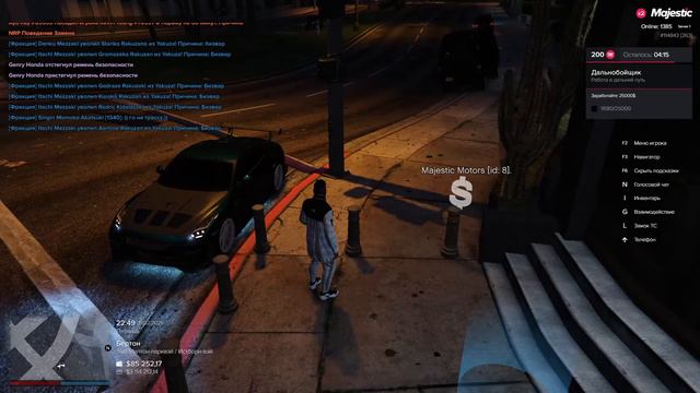 2021 02 19 22 32 17 Trim смотреть онлайн