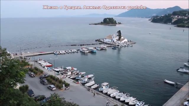 Греция Корфу Прогулка и наш отель смотреть онлайн