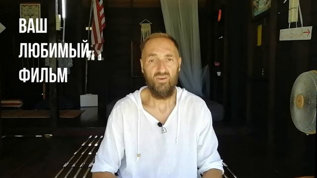 Как найти свое предназначения за 5 минут. Смысл жизни. смотреть онлайн