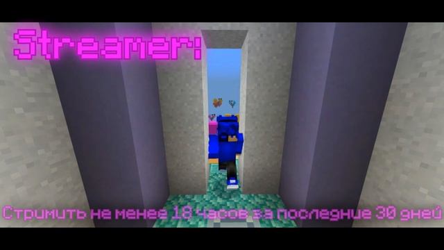 ?ВСЕ РАНГИ НА СЕРВЕРЕ THEHIVE! Все привелегии/звания! ResterPlay смотреть онлайн