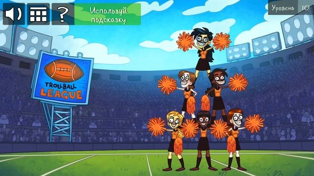 Troll Face Quest USA Adventure 2 ПОЛНОЕ ПРОХОЖДЕНИЕ ♦ УГАРНЫЙ ТРОЛЛИНГ В АМЕРИКЕ 2 смотреть онлайн