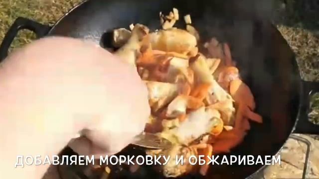 Готовим в казане курица с кукурузой , оливками смотреть онлайн