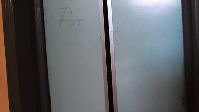 Электрический лифт V=0, 71 м/с, гр/п 320 кг смотреть онлайн