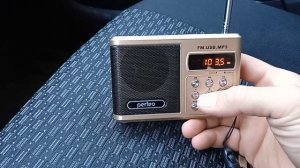 perfeo sound ranger 922