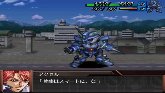 Super Robot Wars Original Generation Gaiden - Soulgain Attacks смотреть онлайн