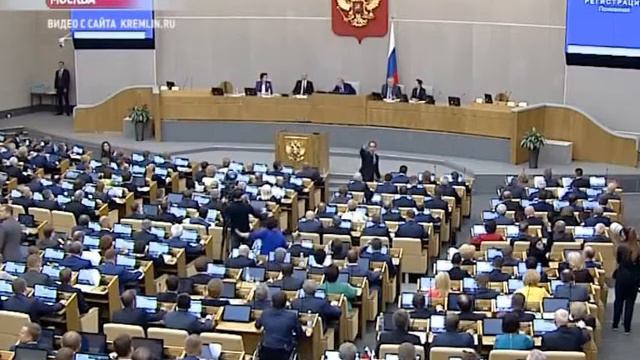 Состоялось первое заседание обновленной государственной думы смотреть онлайн