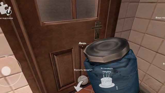игра мороженщик рот смотреть онлайн