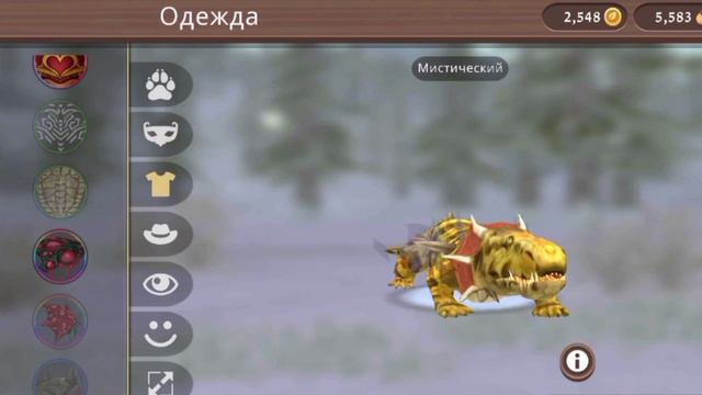 ❄️ОБЗОР НОВОГОДНЕГО ОБНОВЛЕНИЯ В WILDCRAFT! 🎄 смотреть онлайн