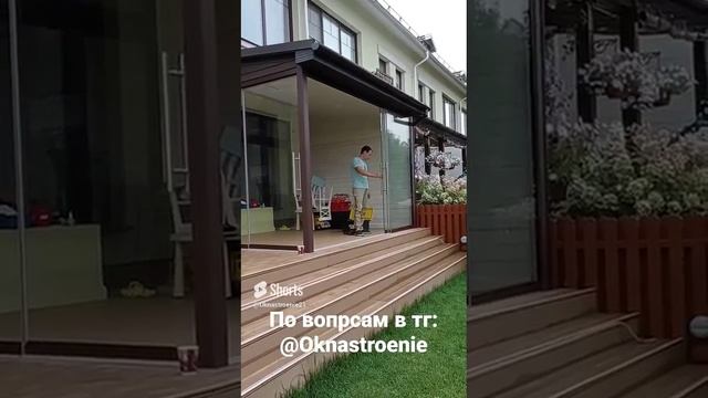 Новый вид остекления из одного стекла #news теперь в России
