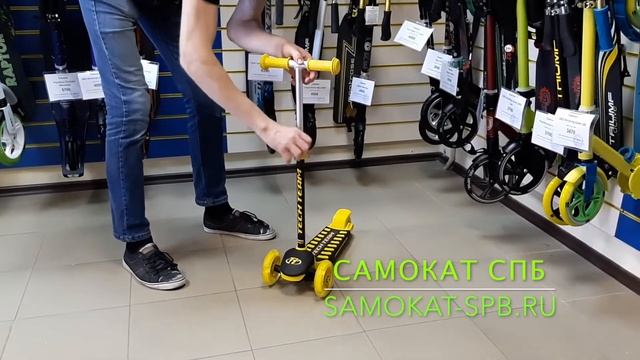 Самокат Tech Team Lambo