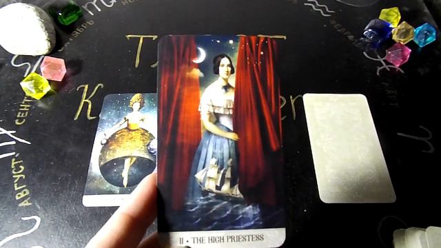 Гадание на 9 января 2024 года. Таро Мистических Моментов. смотреть онлайн