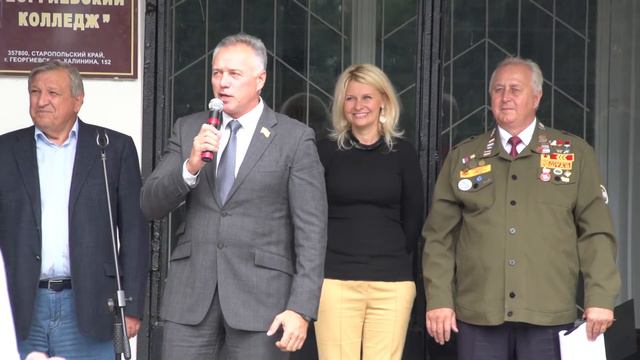 Фестиваль студенческих отрядов Северо-Кавказского и Южного федеральных округов смотреть онлайн