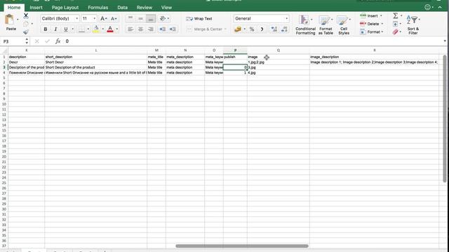 Tutorial Simple Excel Importer смотреть онлайн