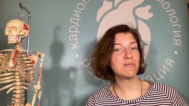 СЕРДЦЕ и ЭМОЦИИ смотреть онлайн