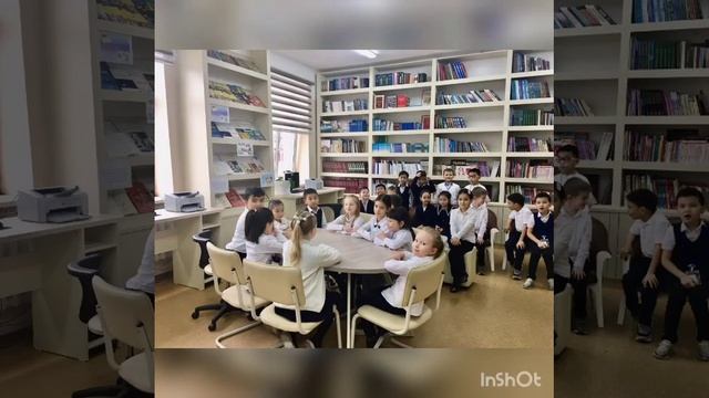 Читаем вместе , читаем вслух смотреть онлайн